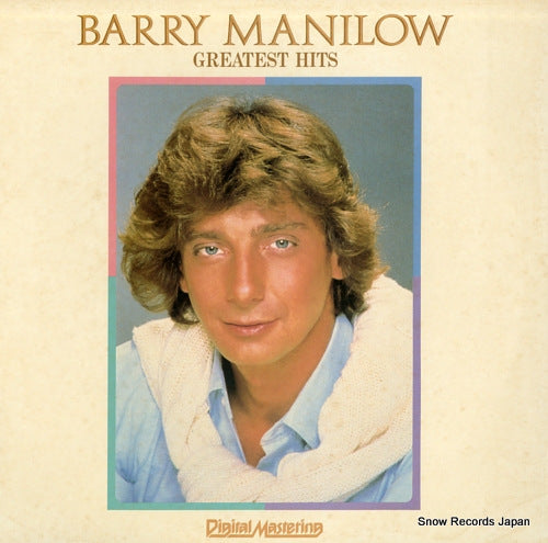 MANILOW, BARRY greatest hits 20RS-28