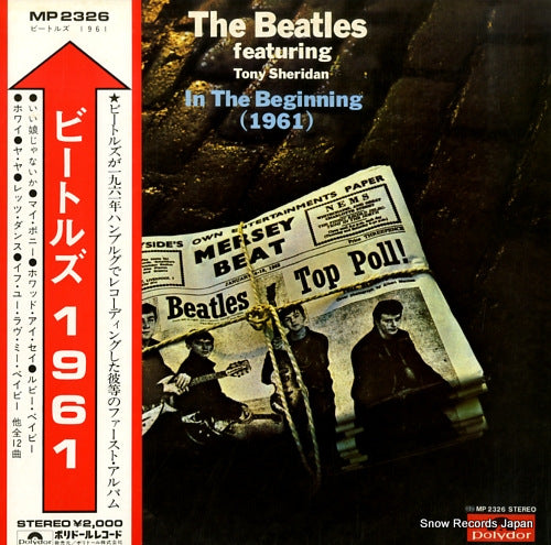 BEATLES, THE the beatles featuring tony sheridan in the beginning (1961) MP2326