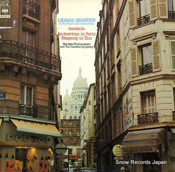 BERNSTEIN, LEONARD gershwin; an american in paris, rhapsody in blue 23AC576