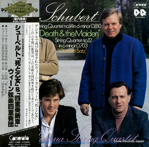 VIENNA STRING QUARTET, THE schubert; string quartet no.14 in d minor d.810 "death and the maiden" CMT-1066