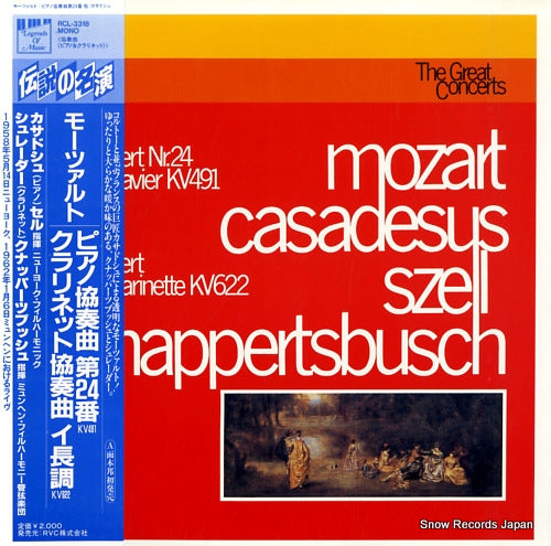 SZELL, GEORGE mozart; klavierkonzert nr.24 c-moll, kv491 RCL-3318