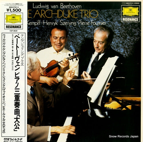 KEMPFF, WILHELM / HENRYK SZERYNG / PIERRE FOURNIER beethoven; trio for piano, violin and violoncello in b flat major,op.97 "the archduke trio" MGX7013
