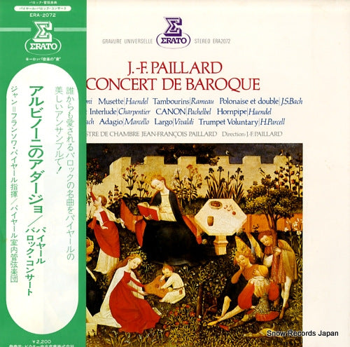 PAILLARD, JEAN-FRANCOIS albinoni/adagio j-.f.paillard concert de barque ERA-2072