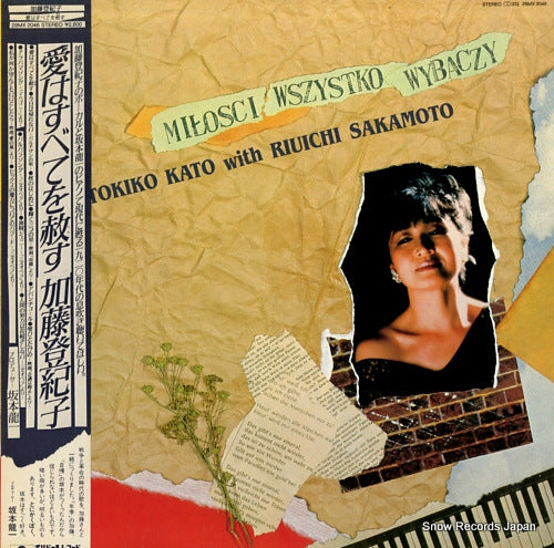 KATO, TOKIKO milosci wszystko wybaczy 28MX2046