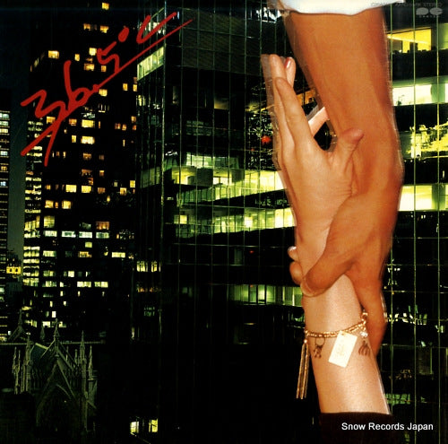 NAKAJIMA, MIYUKI 36.5c C28A0527