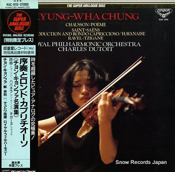 CHUNG, KYUNG-WHA chausson; poeme for violin and orchestra op.25 KIJC-9110