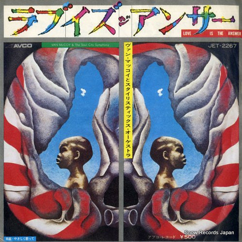 MCCOY, VAN AND THE SOUL CITY SYMPHONY love is the answer JET-2267