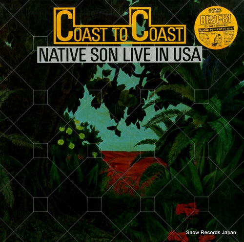 NATIVE SON coast to coast native son live in usa VIJ-9005