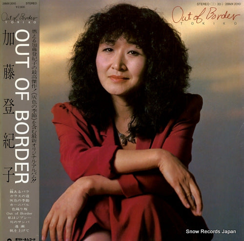 KATO, TOKIKO out of border 28MX2010