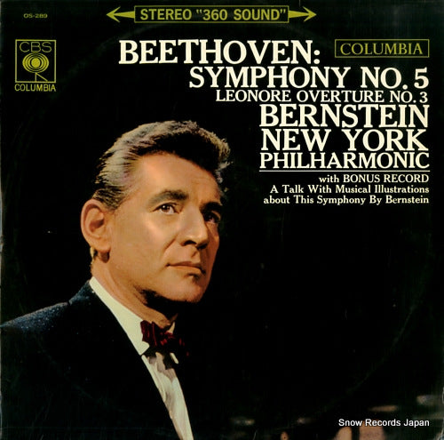 BERNSTEIN, LEONARD beethoven; symphony no.5 in c minor, op 67 OS-289