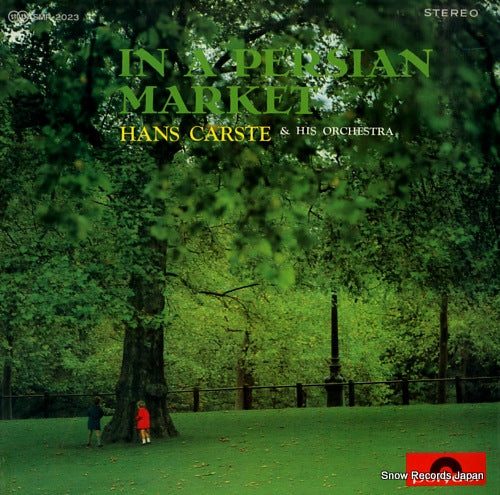 CARSTE, HANS in a persian market SMP2023