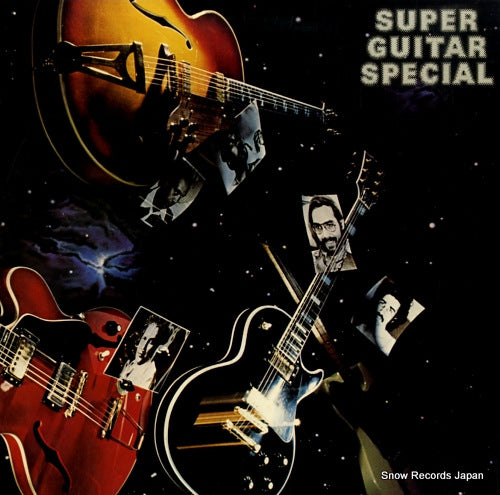 V/A super guitar special 30AP911