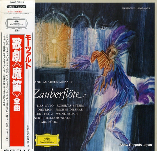 BOHM, KARL mozart; die zauberflote 60MG0192/4