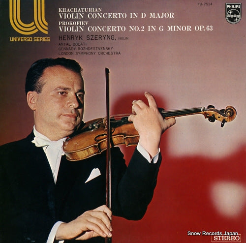 SZERYNG, HENRYK khachaturian; violin concerto in d major FU-7514