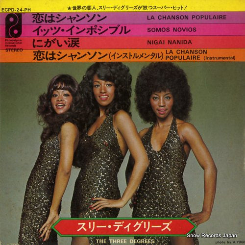 THREE DEGREES, THE la chanson populaire ECPD-24-PH