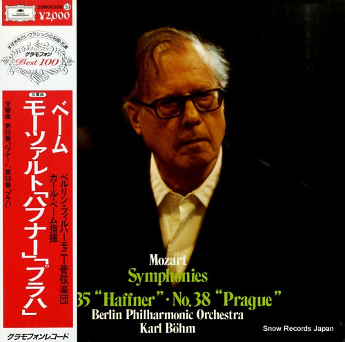BOHM, KARL mozart; symphonies no.35"haffner",no.38"prague" 20MG0359