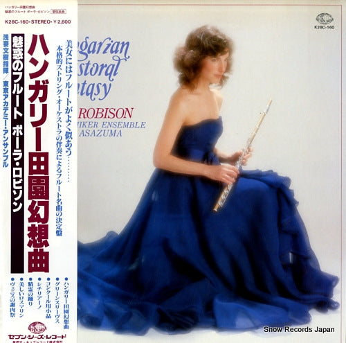 ROBISON, PAULA hungarian pastoral fantasy K28C-160