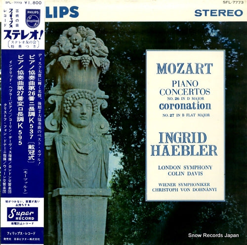 HAEBLER, INGRID mozart; piano concertos no.26 coronation & 27 SFL-7773