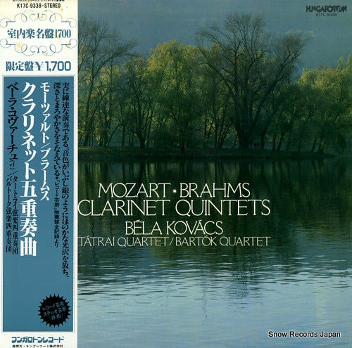 KOVACS, BELA mozart/brahms;clarinet quintets K17C-9338