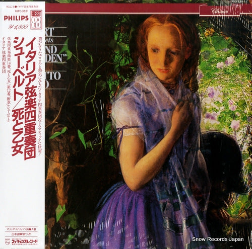 QUARTETTO ITALIANO schubert; string quartet no.14 in d minor,d.810 "death and the maiden" 18PC-5521 / 412936-1