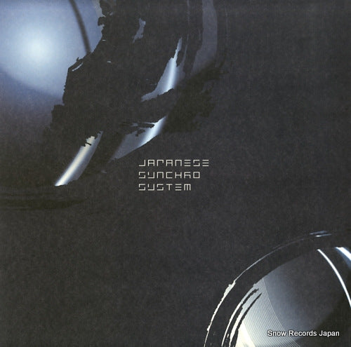 JAPANESE SYNCHRO SYSTEM let's go bang! LL-1043