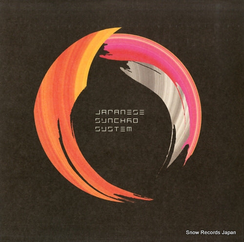 JAPANESE SYNCHRO SYSTEM a day in the life LL-1044