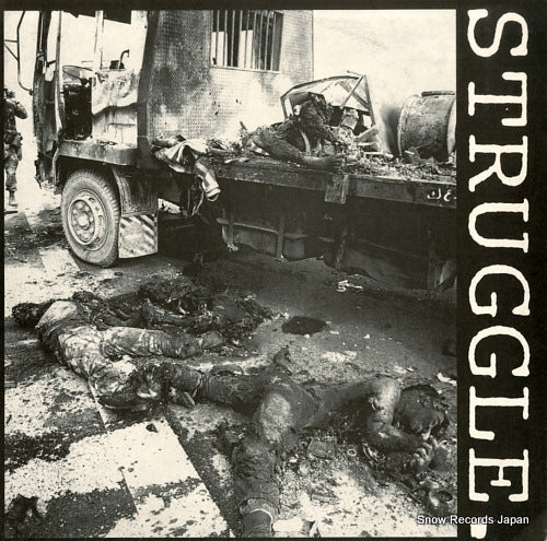 STRUGGLE struggle EBULLITION17
