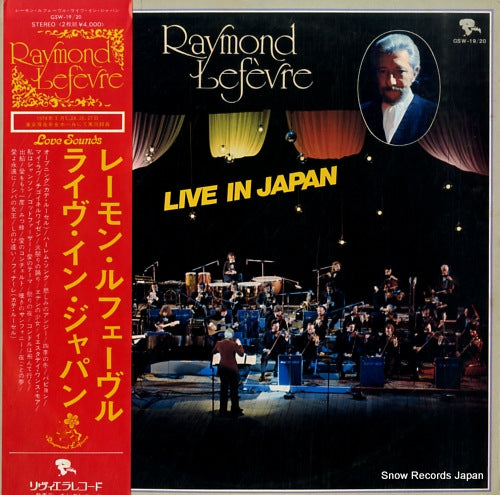 LEFEVRE, RAYMOND live in japan GSW-19