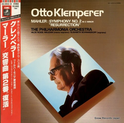 KLEMPERER, OTTO mahler; symphony no.2 "resurrection" EAC-50033.34