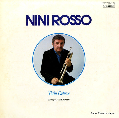 ROSSO, NINI twin deluxe VIP-9039-40