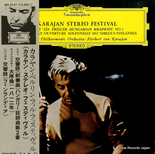 KARAJAN, HERBERT VON karajan stereo festival MG-2141