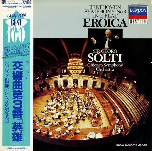 SOLTI, GEORG beethoven; symphony no.3 in e flat major,op.55 "eroica" L20C-2017