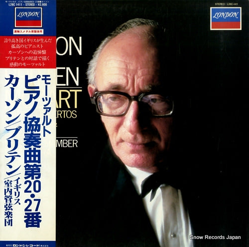 CURZON, SIR CLIFFORD mozart; piano concerto no.20 in d minor k.466 L28C1411