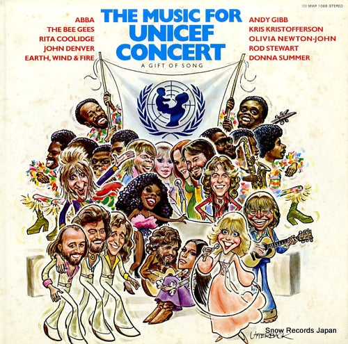V/A the music for unicef concert / a gift of song MWF1068