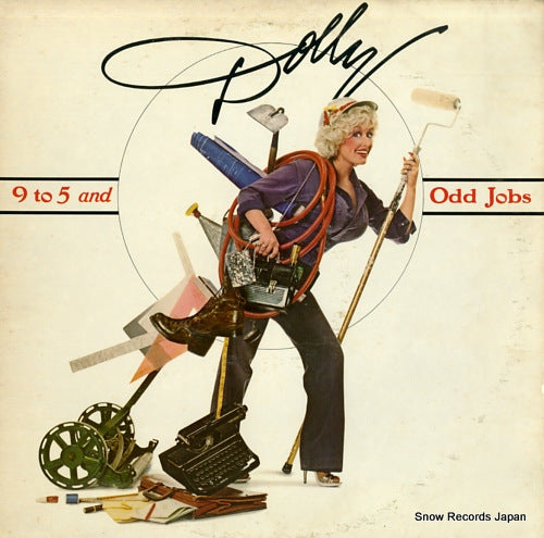 PARTON, DOLLY 9 to 5 and odd jobs AAL1-3852