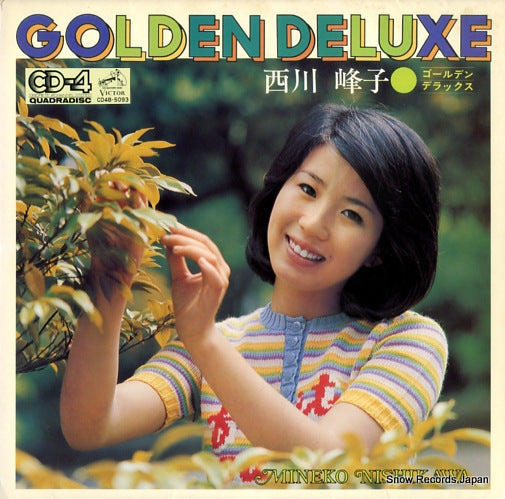 NISHIKAWA, MINEKO golden delux CD4B-5093