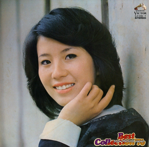 NISHIKAWA, MINEKO best collection'76 SJV-836