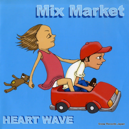 MIX MARKET heart wave K.O.G.A-098