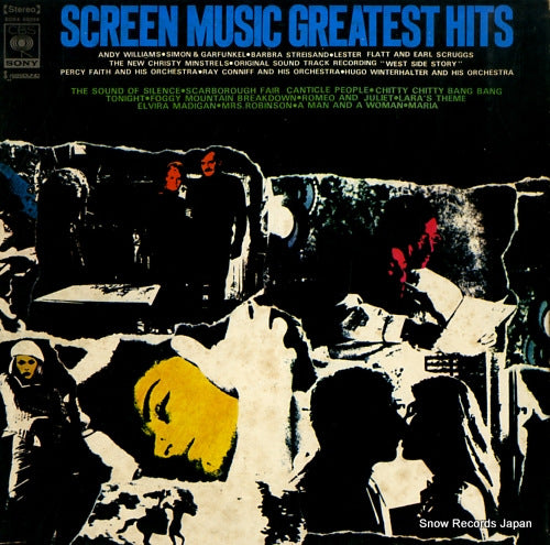 V/A screen music greatest hits SONX60094