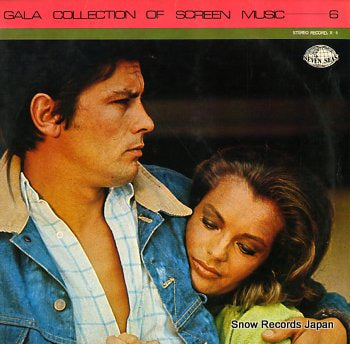 SCREEN POPS ORCHESTRA gala collection screen music 6 X-6