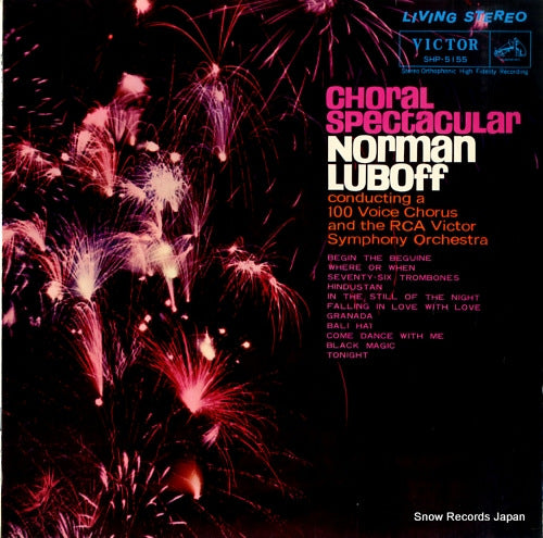 LUBOFF, NORMAN choral spectacular SHP-5155