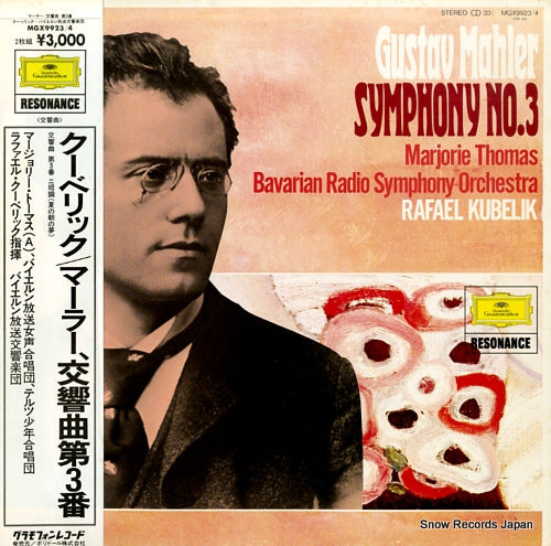 KUBELIK, RAFAEL mahler; symphony no.3 a summer morning's dream MGX9923