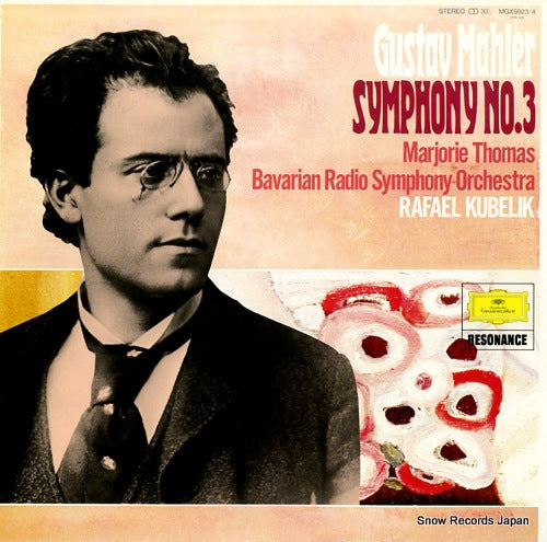 KUBELIK, RAFAEL mahler; symphony no.3 a summer morning's dream MGX9923/4