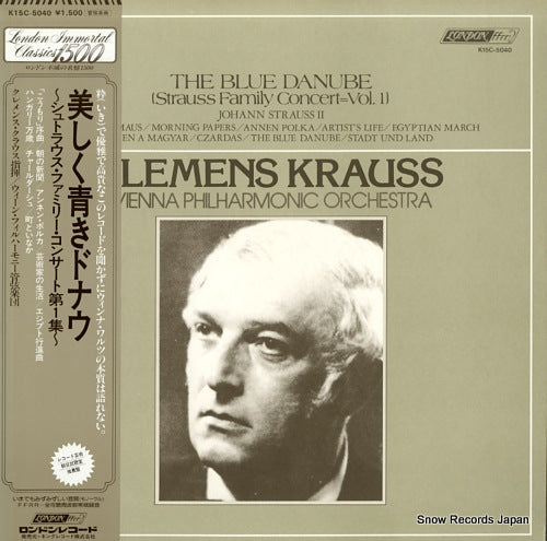 KRAUSS, CLEMENS the blue danube (straus family concert=vol.1) K15C-5040