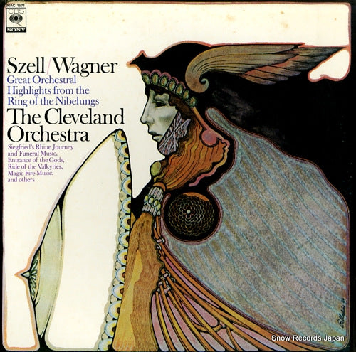 SZELL, GEORGE wagner; great orchestral highlights from the ring of the nibelungs 20AC1571