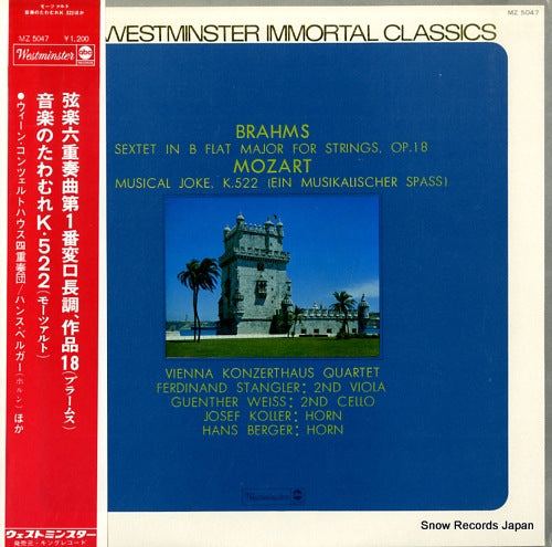 VIENNA KONZERTHAUS QUARTET brahms; sextet in b flat major for strings, op.18 MZ5047