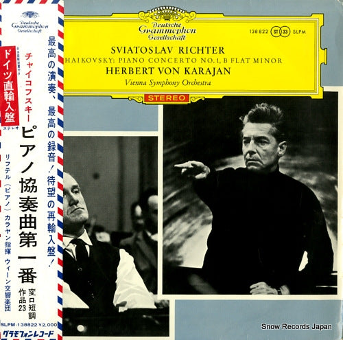 RICHTER, SVIATOSLAV tchaikovsky; piano concerto no.1, b flat minor SLPM-138822