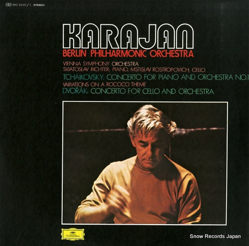 KARAJAN, HERBERT VON tchaikovsky; concerto for piano and orchestra no.1 in b flat minor, op.23 MG9690/1
