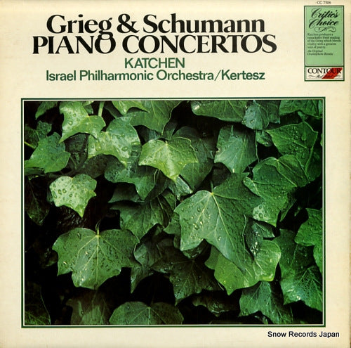 KERTESZ, ISTVAN grieg & schumann; piano concertos CC7506