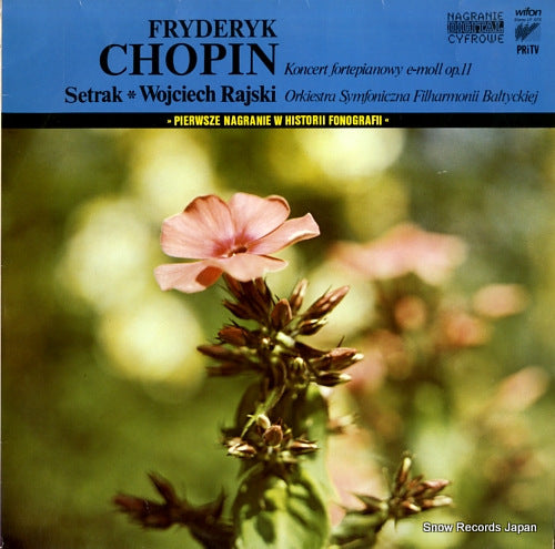 RAJSKI, WOJCIECH chopin; koncert fortepianowy e-moll op.11 LP076